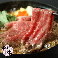 《旬の食材と接客でお客様へ最高のおもてなしを。》