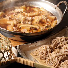 楽 柳ヶ瀬店のおすすめ料理2