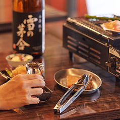 盛岡開運酒場 ぐらん炭の特集写真