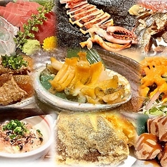 ひもの 炉端焼き 未蔵やのコース写真