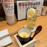 鳥しろのおすすめポイント2