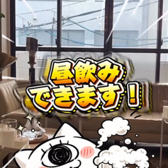 Shisha Cafe 縁の特集写真
