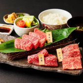肉匠Jade金澤のおすすめ料理3