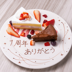 焼肉 忠心蔵の特集写真