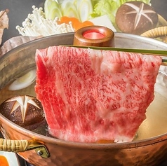 全席個室　寿司　しゃぶしゃぶ　食べ放題　しゃぶ庵　鹿児島本店のおすすめ料理1