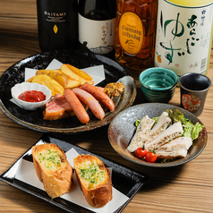 お酒との相性抜群！イチオシの肉料理...！