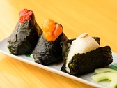 金澤ごふくのおすすめ料理2