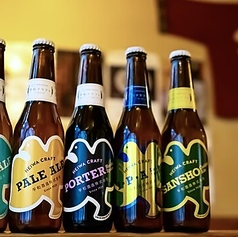 ホワイトエール