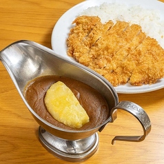 三元豚使用ロースカツカレー