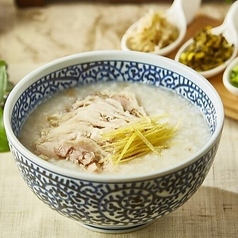 柚子風味の鶏肉粥