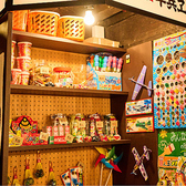 ワクワクする駄菓子コーナーであの頃に戻れる！？