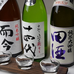 日本酒と牡蠣モロツヨシ 本厚木店の特集写真