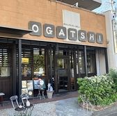 洋食ダイニング OGATSHI オガッシの詳細
