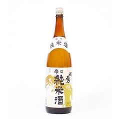 【武勇】辛口純米酒