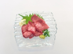 たん刺し