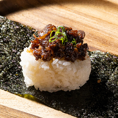 満天和牛のしぐれ煮