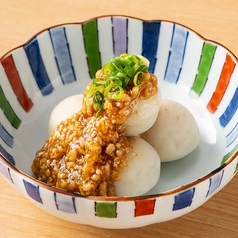 【煮物】里芋のそぼろあんかけ