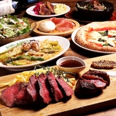 北海道イタリアン居酒屋 エゾバルバンバン 高松店の写真