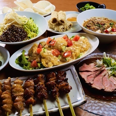 恵比寿 でですけのコース写真