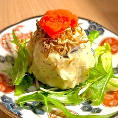 三九のポテトサバダ