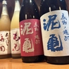 ラスベガス別邸のおすすめポイント2