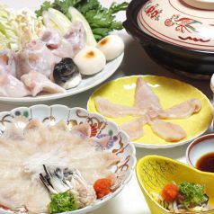 かに料理 蟹翔 大街道 和食 ホットペッパーグルメ