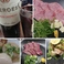ホルモン Dining 邦匠の画像