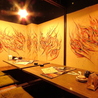 個室居酒屋 た藁や 明石駅前店のおすすめポイント2
