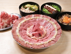 大衆焼肉 たきち 大森店のコース写真