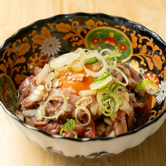 まやく牛ユッケ