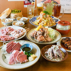 たれだくやきとん 玉河のコース写真