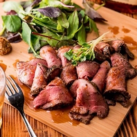 炭火の香りが立ち上る、極上肉のごちそう時間。