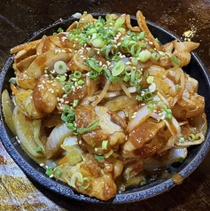 国産牛ホルモン味噌炒め