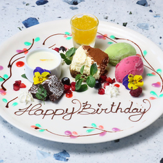 LITORANEO 横浜みなとみらいのコース写真