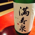 【満寿泉　富山】辛口ですっきりと飲める日本酒。どんなお料理にもしっかりと合う。