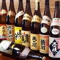 日本酒や焼酎を豊富に揃えております！特に壱岐焼酎は幅広くご用意！あなた好みのお酒に出会える！？