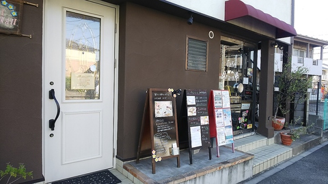 Cafe Bran樹 浦安市その他 カフェ スイーツ ネット予約可 ホットペッパーグルメ