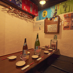 沖縄スージグァ酒場 香の帆の特集写真