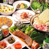 本場韓国ダイニングもんどのURL1