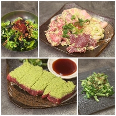 ＼わさびの驚きの健康パワー／静岡県産の本わさび使用