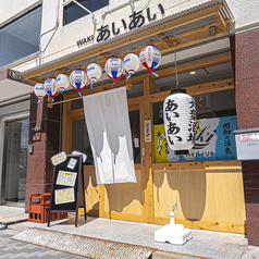 各種ご宴会に最適！