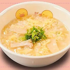 おこさまたまごクッパ