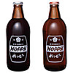 ホッピー　そと(白・黒)