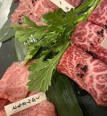選び抜いた黒毛和牛を味わう焼肉