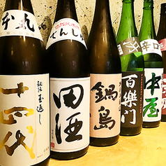 日本酒