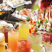 風流山桜 八王子店の写真