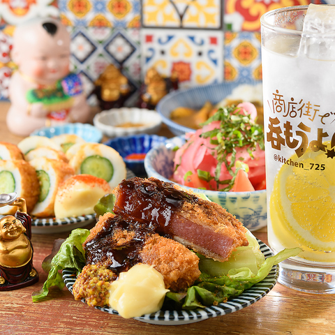 美味しいお酒と美味しい食事！カジュアルな立ち飲み『ネオ大衆酒場』♪