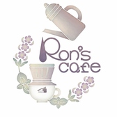 Ron s cafe Y JtF ʐ^