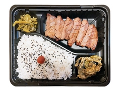 牛たん居酒屋 永助のおすすめランチ1