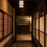 京都 肉のひろ重 八百屋